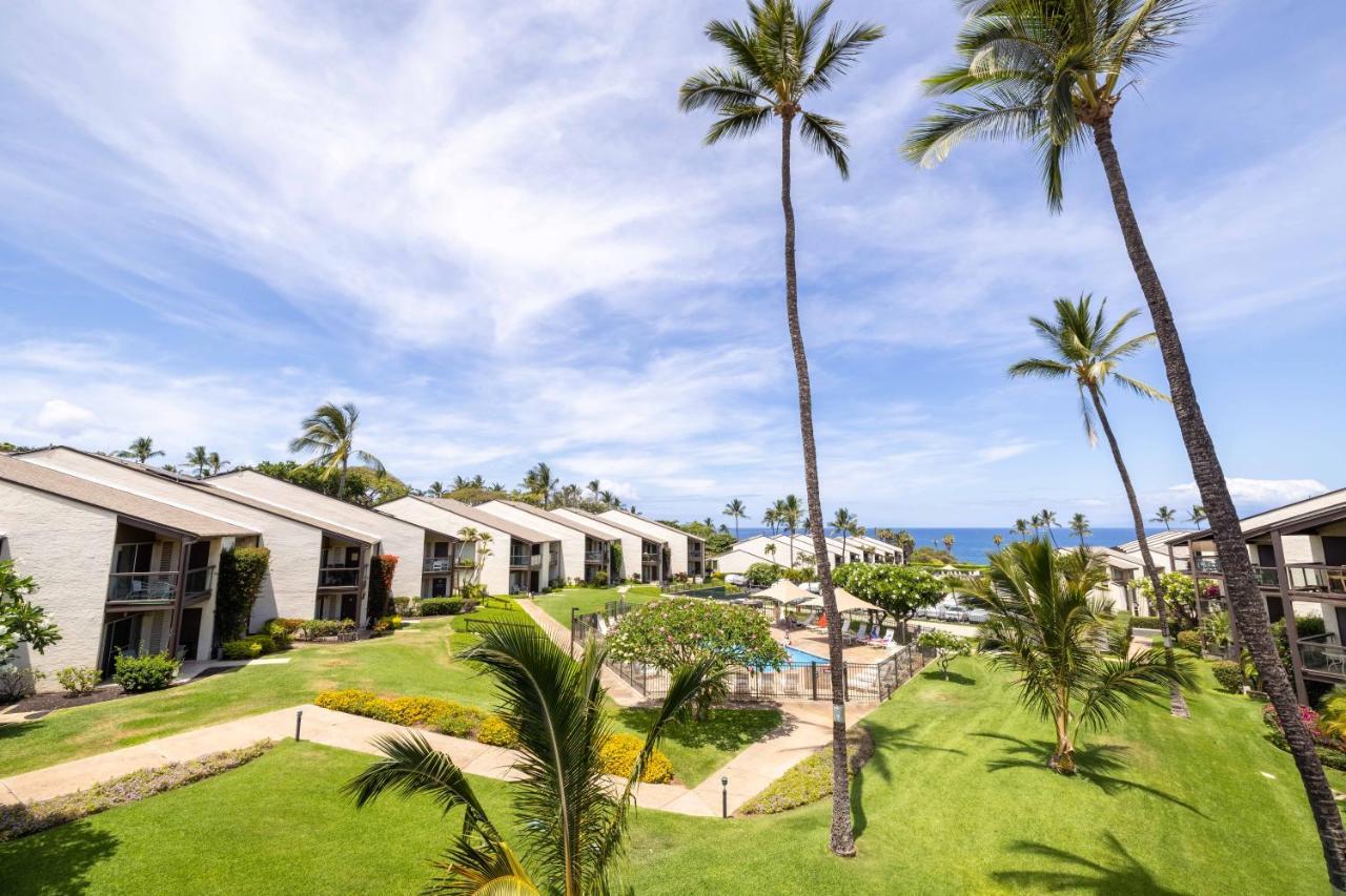 Villa Hale Kamaole 341 Wailea  Esterno foto